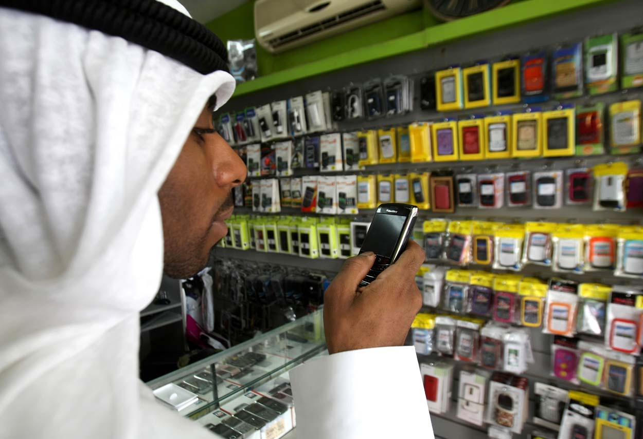 Mobile UAE Getty Images