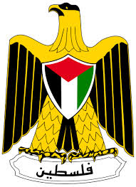palestinian-authority-and-conflict-over-prime-minister-role